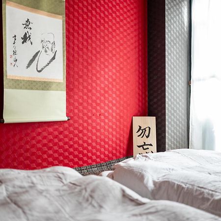 Geisha Expelience Stay Tōkyō Extérieur photo