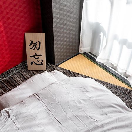 Geisha Expelience Stay Tōkyō Extérieur photo