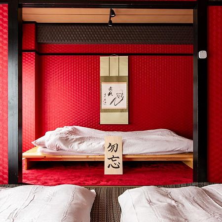 Geisha Expelience Stay Tōkyō Extérieur photo