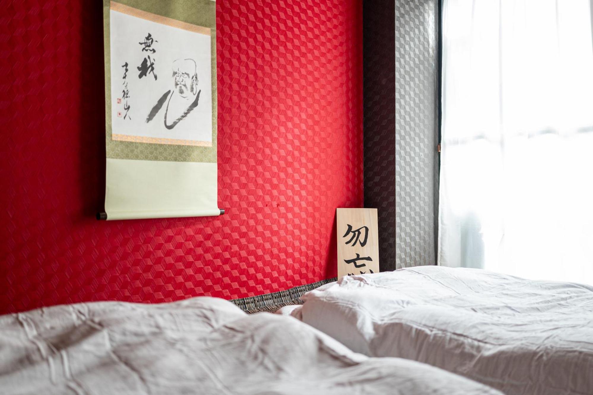 Geisha Expelience Stay Tōkyō Extérieur photo