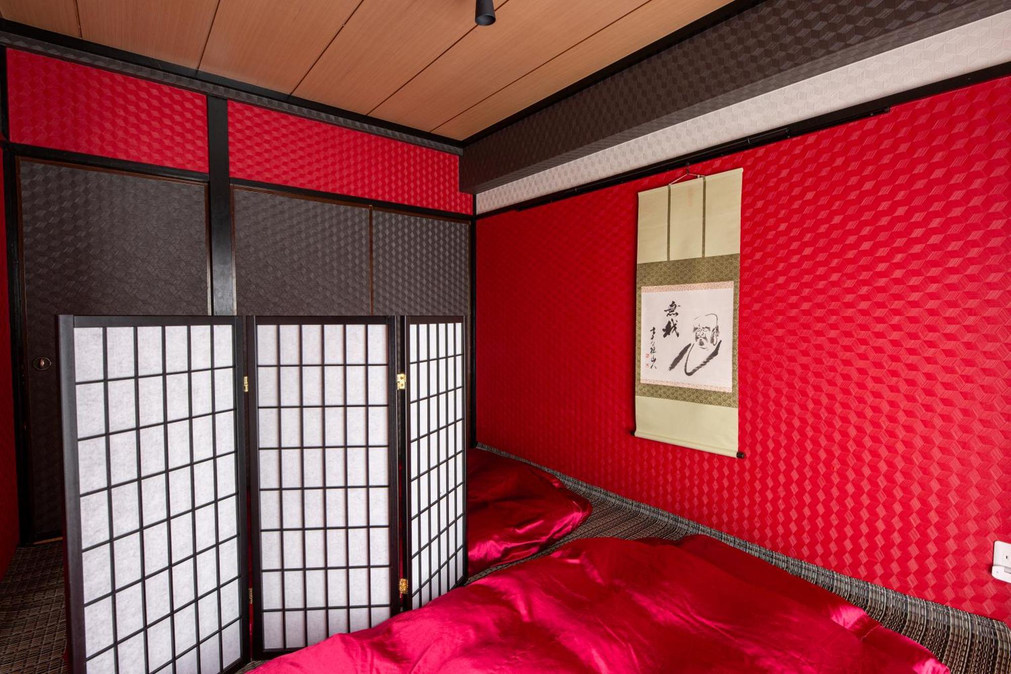 Geisha Expelience Stay Tōkyō Extérieur photo