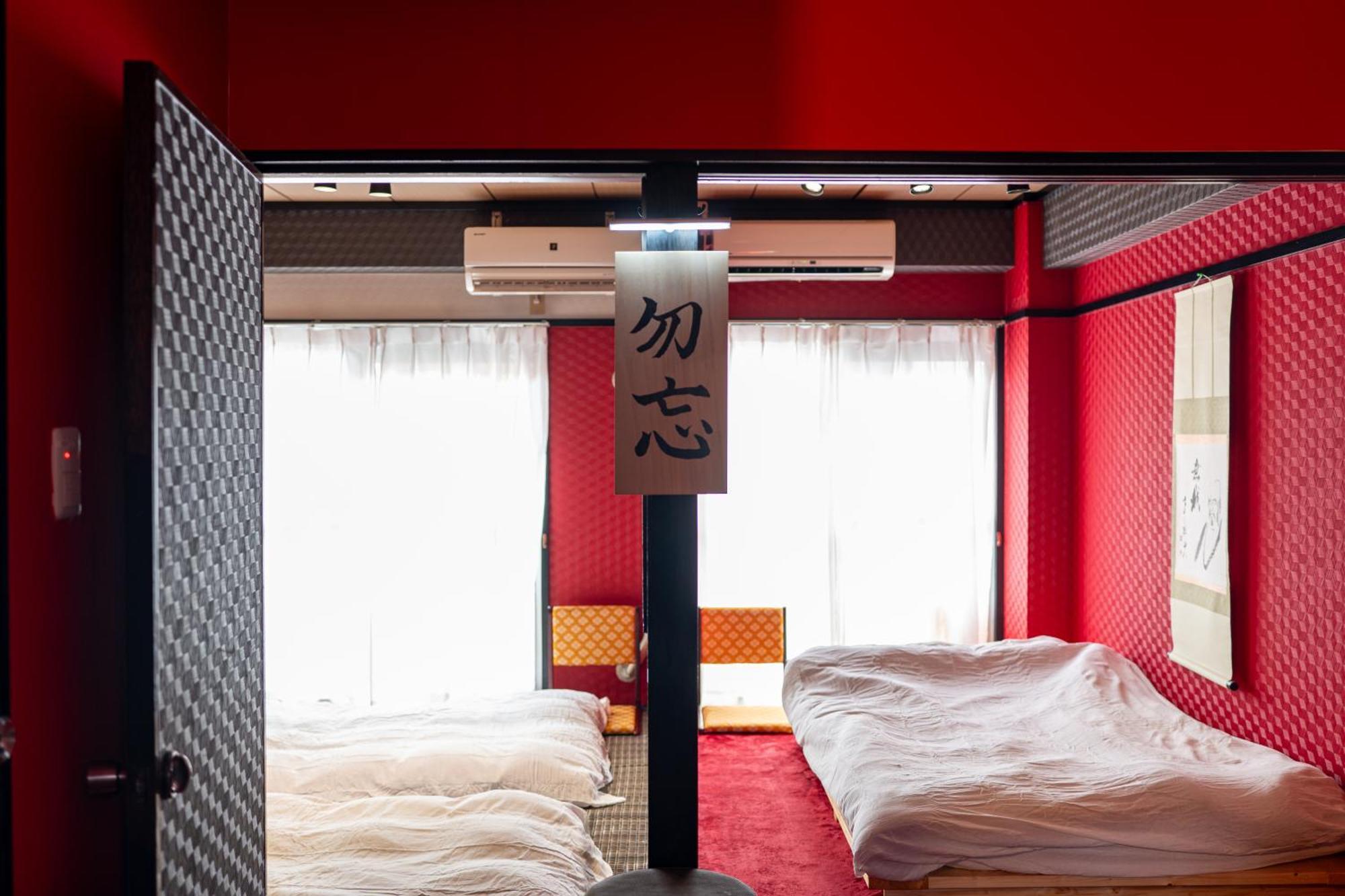 Geisha Expelience Stay Tōkyō Extérieur photo