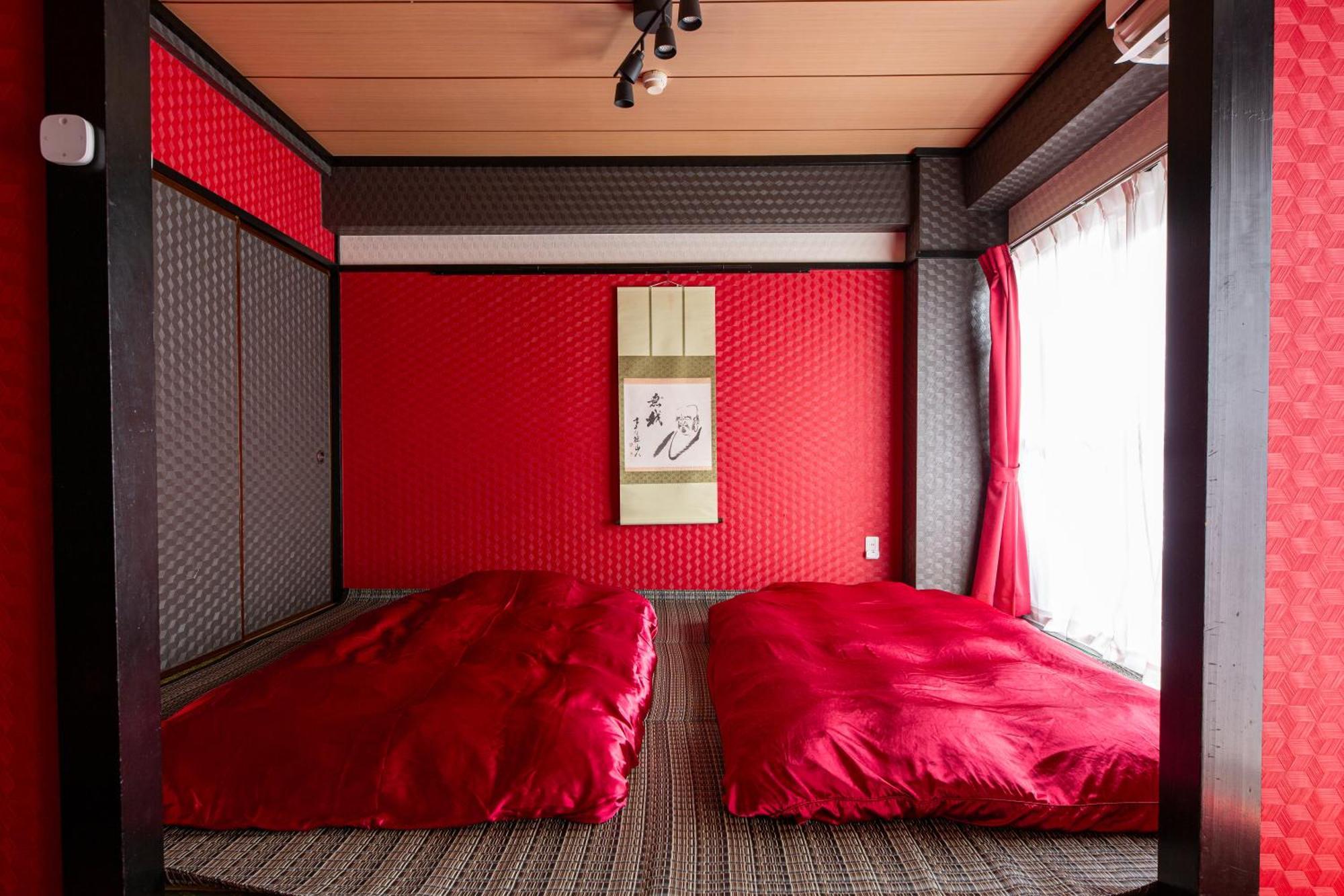 Geisha Expelience Stay Tōkyō Extérieur photo
