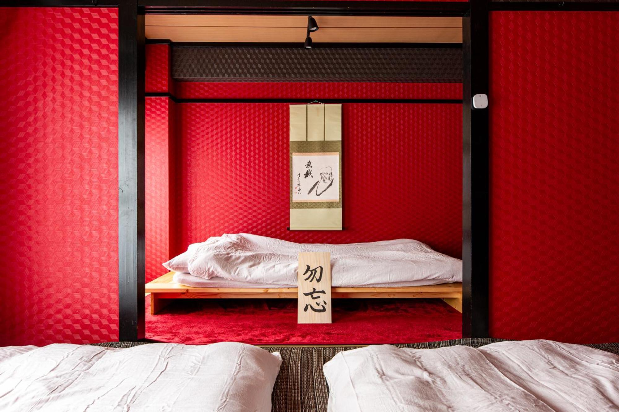 Geisha Expelience Stay Tōkyō Extérieur photo