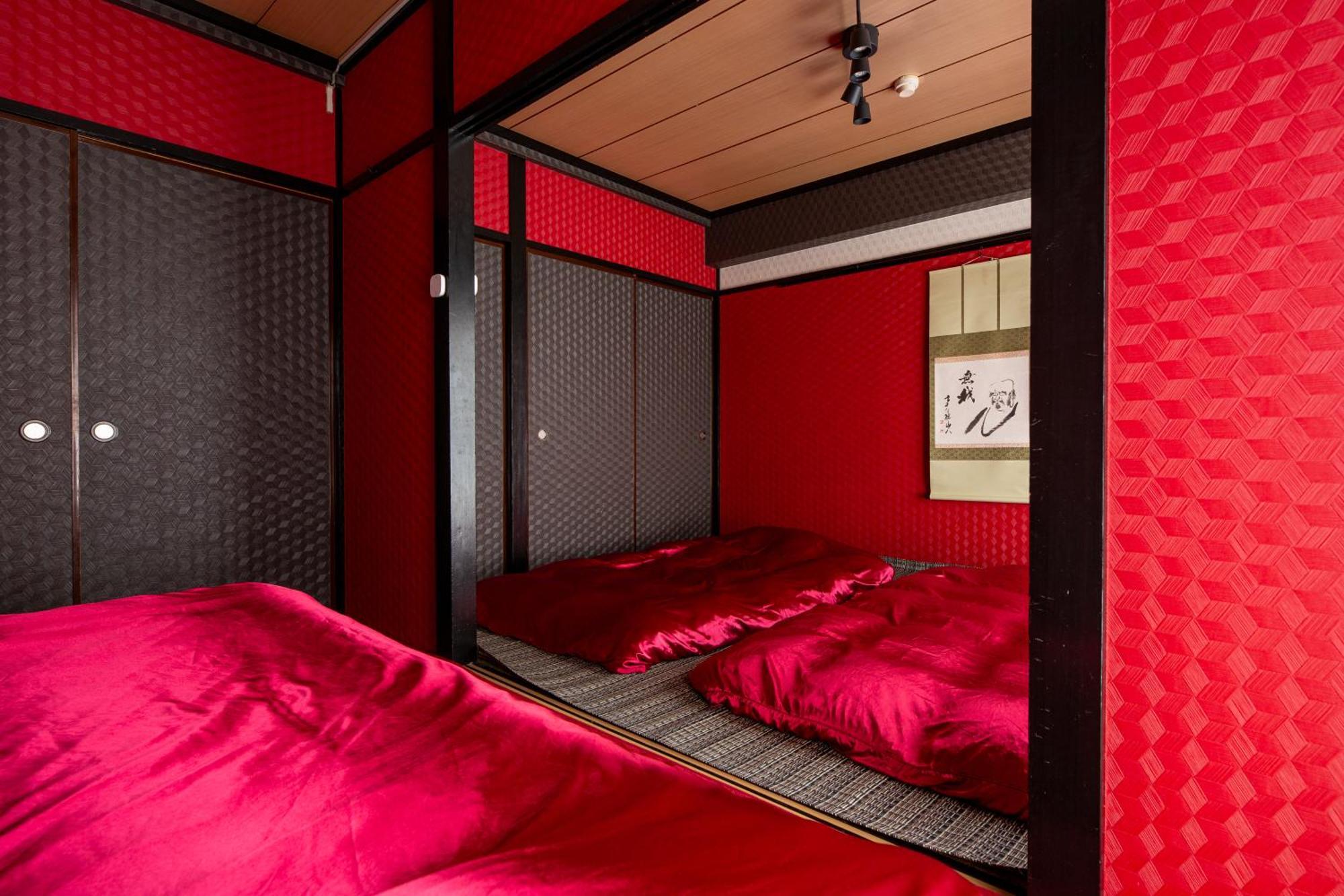 Geisha Expelience Stay Tōkyō Extérieur photo